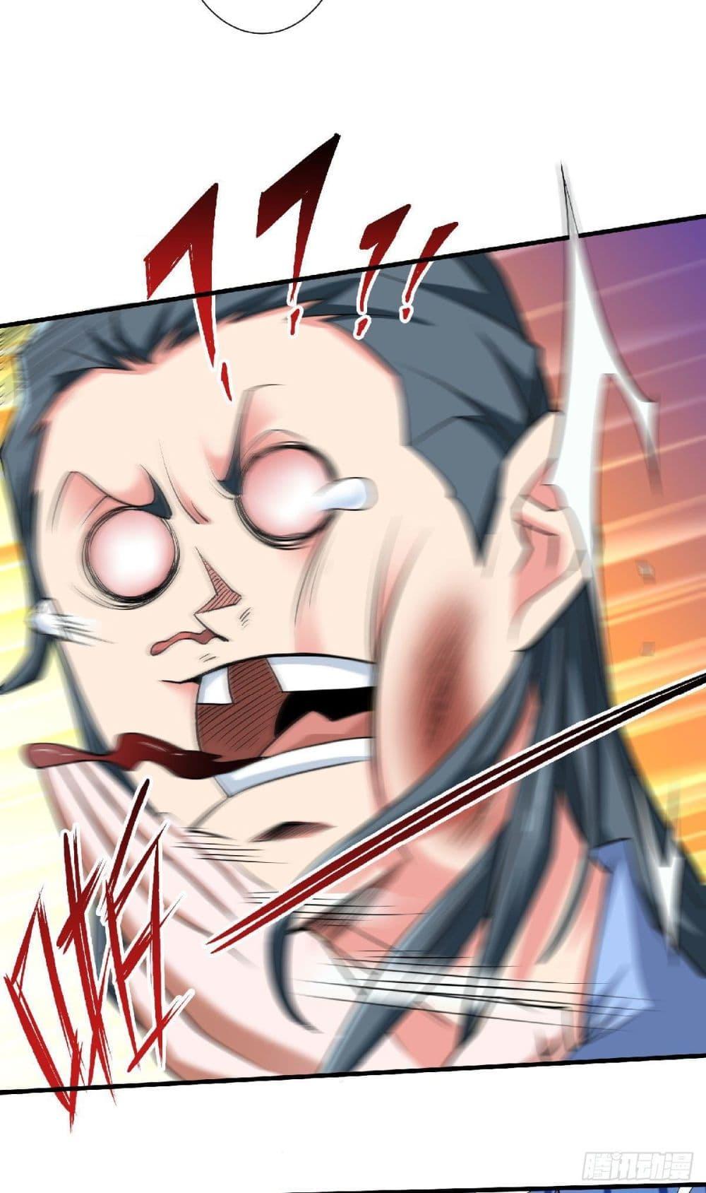 Manga-lc-com อ่านมังงะ อ่านการ์ตูน ออนไลน์ ฟรี Supreme Demon Return ตอนที่ 1 2 3 4 5 6 7 8 9 10 11 12 13 14 ฟรี ไม่มีโฆษณา Manga-lc - อ่าน มังงะ อ่าน การ์ตูน ออนไลน์ อ่านมังงะ ฟรี