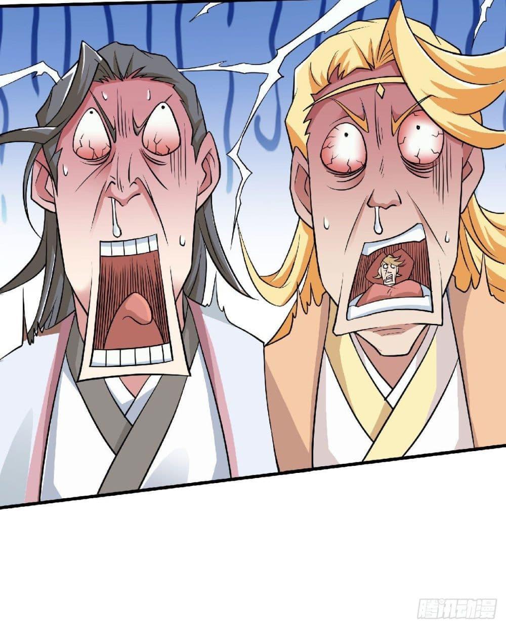 Manga-lc-com อ่านมังงะ อ่านการ์ตูน ออนไลน์ ฟรี Supreme Demon Return ตอนที่ 1 2 3 4 5 6 7 8 9 10 11 12 13 14 ฟรี ไม่มีโฆษณา Manga-lc - อ่าน มังงะ อ่าน การ์ตูน ออนไลน์ อ่านมังงะ ฟรี