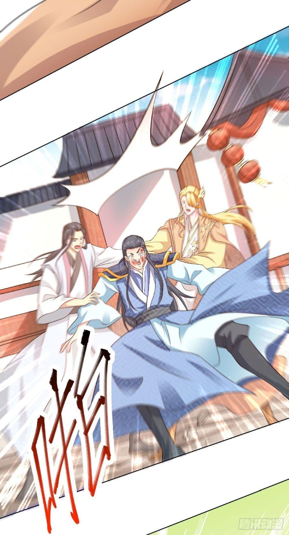 Manga-lc-com อ่านมังงะ อ่านการ์ตูน ออนไลน์ ฟรี Supreme Demon Return ตอนที่ 1 2 3 4 5 6 7 8 9 10 11 12 13 14 ฟรี ไม่มีโฆษณา Manga-lc - อ่าน มังงะ อ่าน การ์ตูน ออนไลน์ อ่านมังงะ ฟรี