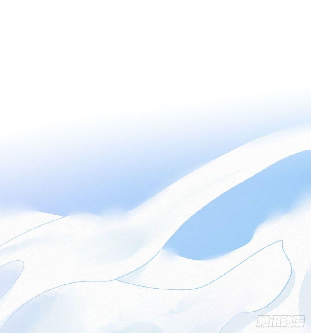 Manga-lc-com อ่านมังงะ อ่านการ์ตูน ออนไลน์ ฟรี Supreme Demon Return ตอนที่ 1 2 3 4 5 6 7 8 9 10 11 12 13 14 ฟรี ไม่มีโฆษณา Manga-lc - อ่าน มังงะ อ่าน การ์ตูน ออนไลน์ อ่านมังงะ ฟรี