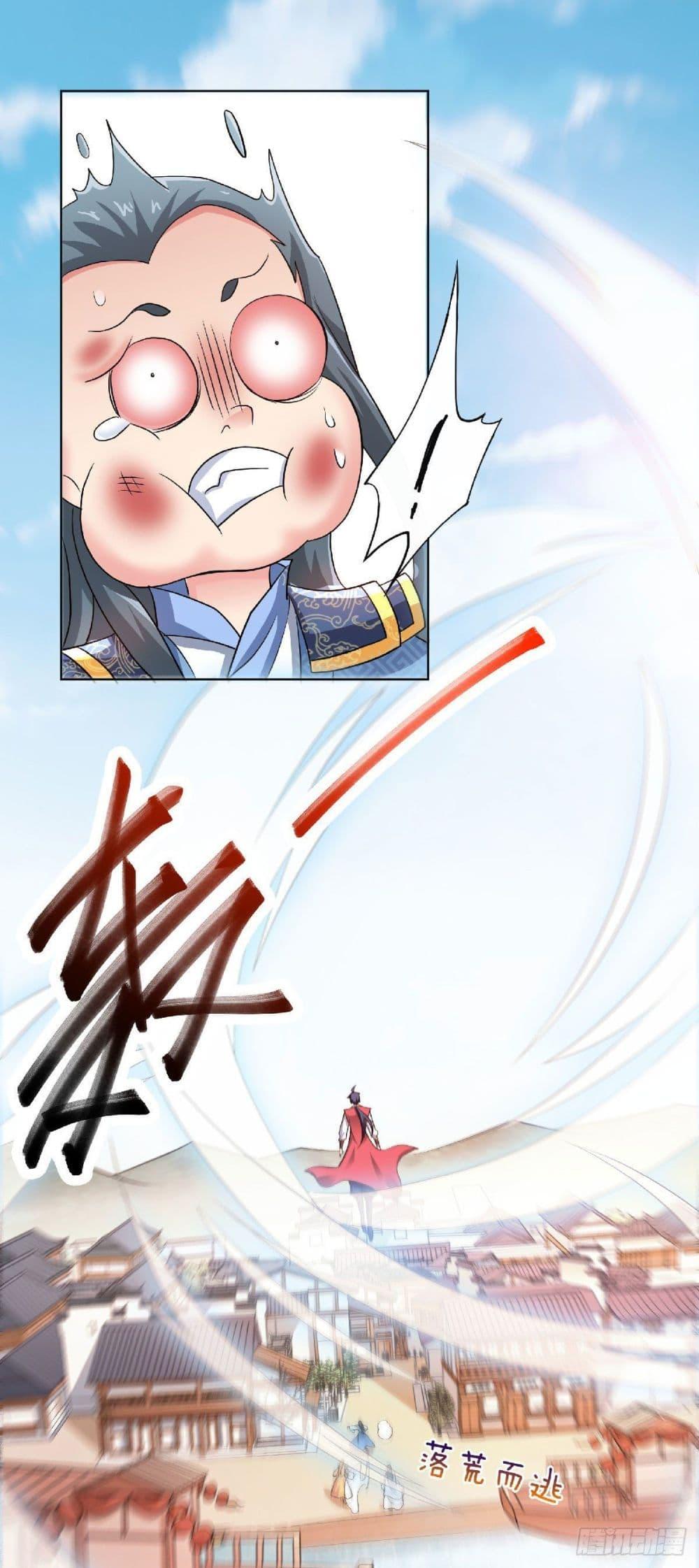 Manga-lc-com อ่านมังงะ อ่านการ์ตูน ออนไลน์ ฟรี Supreme Demon Return ตอนที่ 1 2 3 4 5 6 7 8 9 10 11 12 13 14 ฟรี ไม่มีโฆษณา Manga-lc - อ่าน มังงะ อ่าน การ์ตูน ออนไลน์ อ่านมังงะ ฟรี