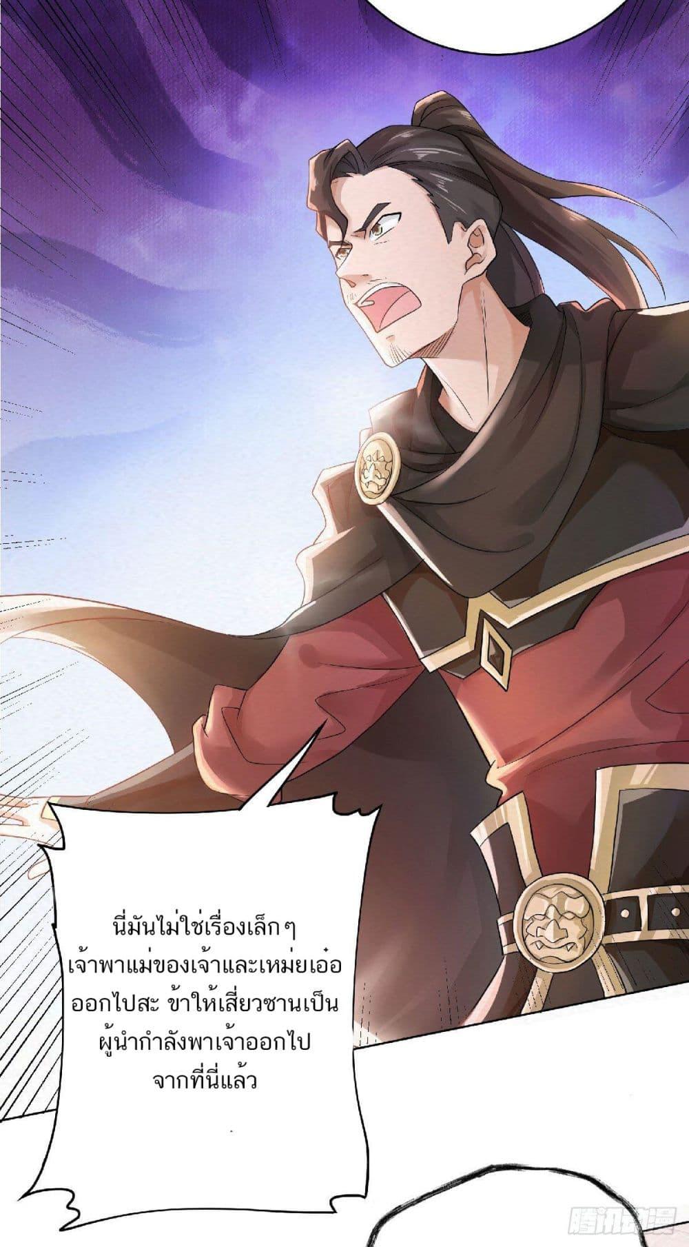 Manga-lc-com อ่านมังงะ อ่านการ์ตูน ออนไลน์ ฟรี Supreme Demon Return ตอนที่ 1 2 3 4 5 6 7 8 9 10 11 12 13 14 ฟรี ไม่มีโฆษณา Manga-lc - อ่าน มังงะ อ่าน การ์ตูน ออนไลน์ อ่านมังงะ ฟรี