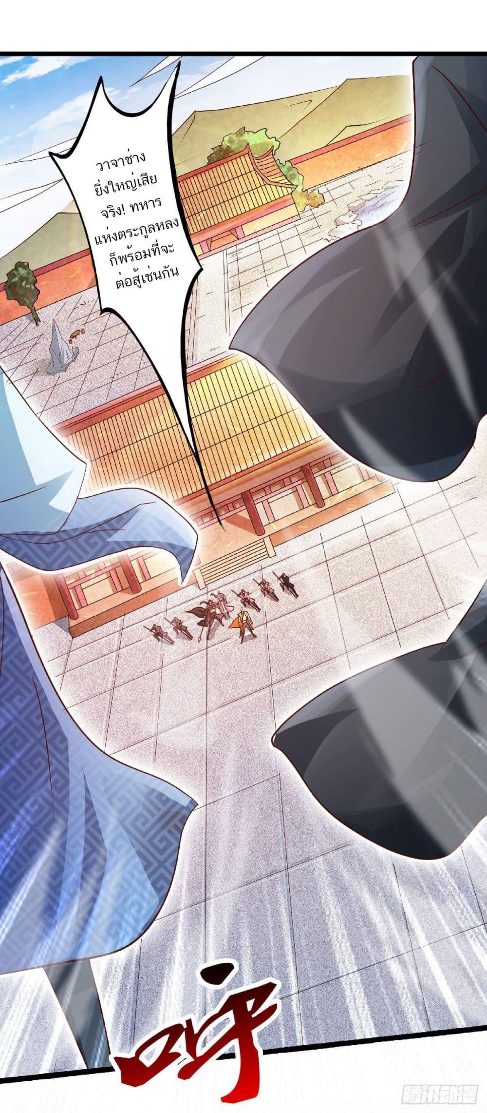 Manga-lc-com อ่านมังงะ อ่านการ์ตูน ออนไลน์ ฟรี Supreme Demon Return ตอนที่ 1 2 3 4 5 6 7 8 9 10 11 12 13 14 ฟรี ไม่มีโฆษณา Manga-lc - อ่าน มังงะ อ่าน การ์ตูน ออนไลน์ อ่านมังงะ ฟรี