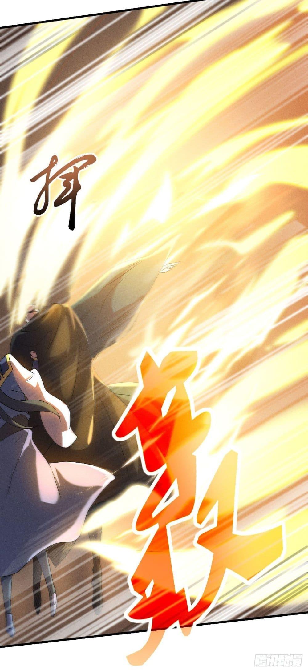 Manga-lc-com อ่านมังงะ อ่านการ์ตูน ออนไลน์ ฟรี Supreme Demon Return ตอนที่ 1 2 3 4 5 6 7 8 9 10 11 12 13 14 ฟรี ไม่มีโฆษณา Manga-lc - อ่าน มังงะ อ่าน การ์ตูน ออนไลน์ อ่านมังงะ ฟรี