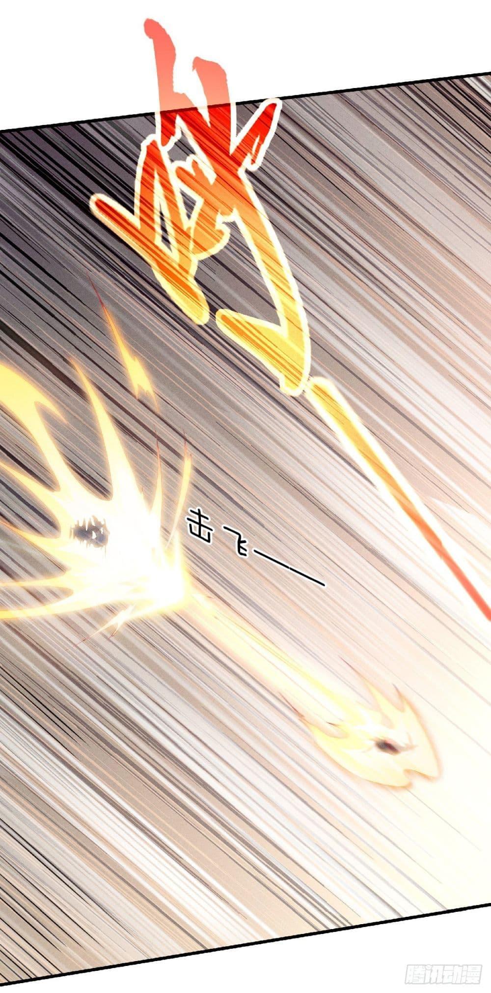 Manga-lc-com อ่านมังงะ อ่านการ์ตูน ออนไลน์ ฟรี Supreme Demon Return ตอนที่ 1 2 3 4 5 6 7 8 9 10 11 12 13 14 ฟรี ไม่มีโฆษณา Manga-lc - อ่าน มังงะ อ่าน การ์ตูน ออนไลน์ อ่านมังงะ ฟรี