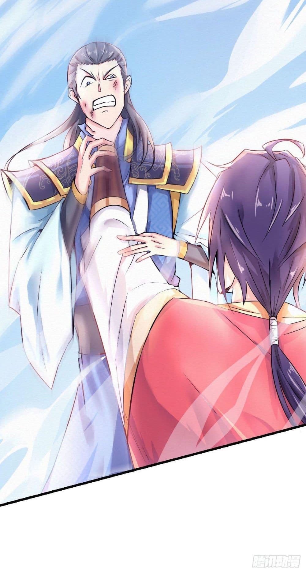 Manga-lc-com อ่านมังงะ อ่านการ์ตูน ออนไลน์ ฟรี Supreme Demon Return ตอนที่ 1 2 3 4 5 6 7 8 9 10 11 12 13 14 ฟรี ไม่มีโฆษณา Manga-lc - อ่าน มังงะ อ่าน การ์ตูน ออนไลน์ อ่านมังงะ ฟรี