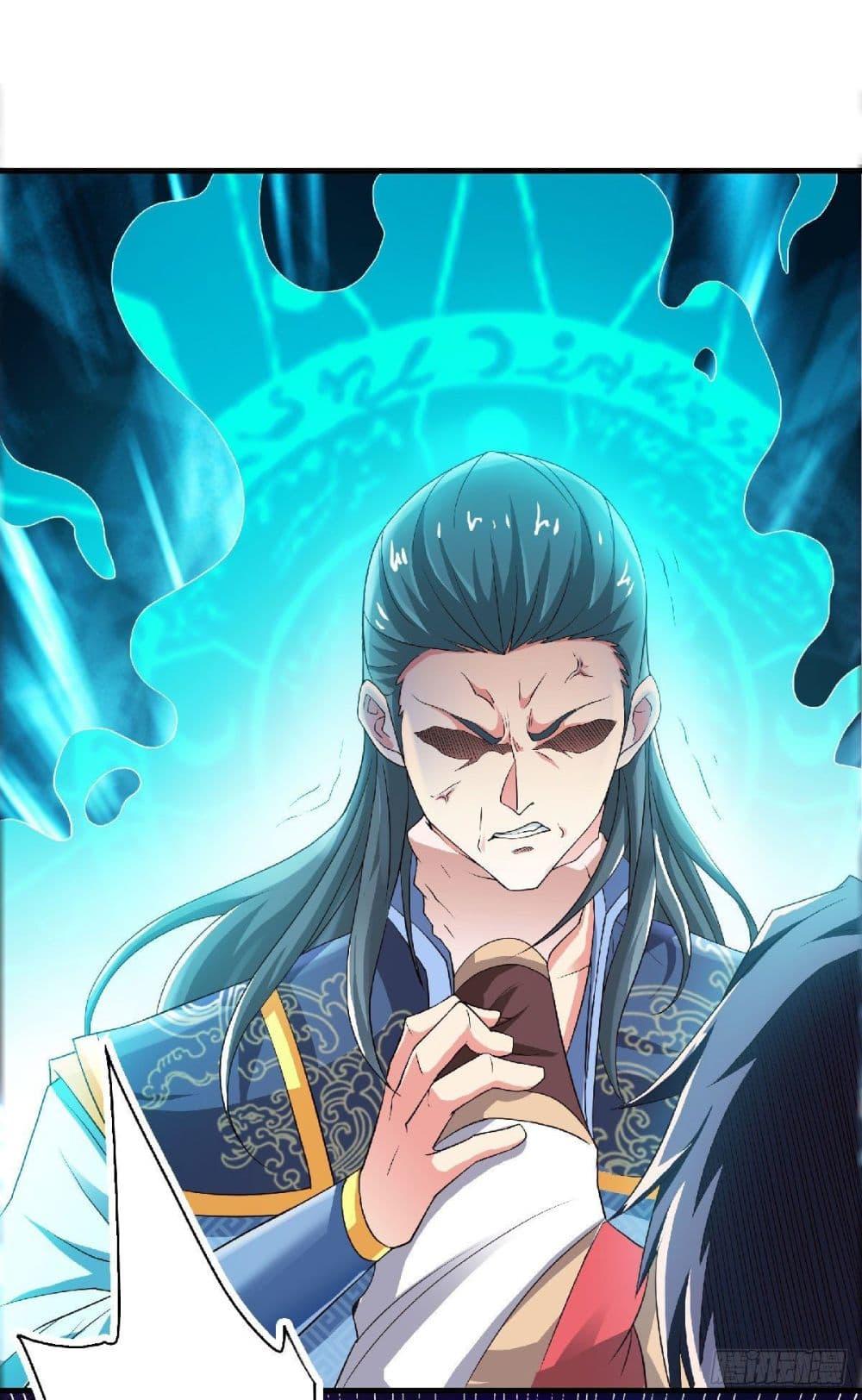 Manga-lc-com อ่านมังงะ อ่านการ์ตูน ออนไลน์ ฟรี Supreme Demon Return ตอนที่ 1 2 3 4 5 6 7 8 9 10 11 12 13 14 ฟรี ไม่มีโฆษณา Manga-lc - อ่าน มังงะ อ่าน การ์ตูน ออนไลน์ อ่านมังงะ ฟรี