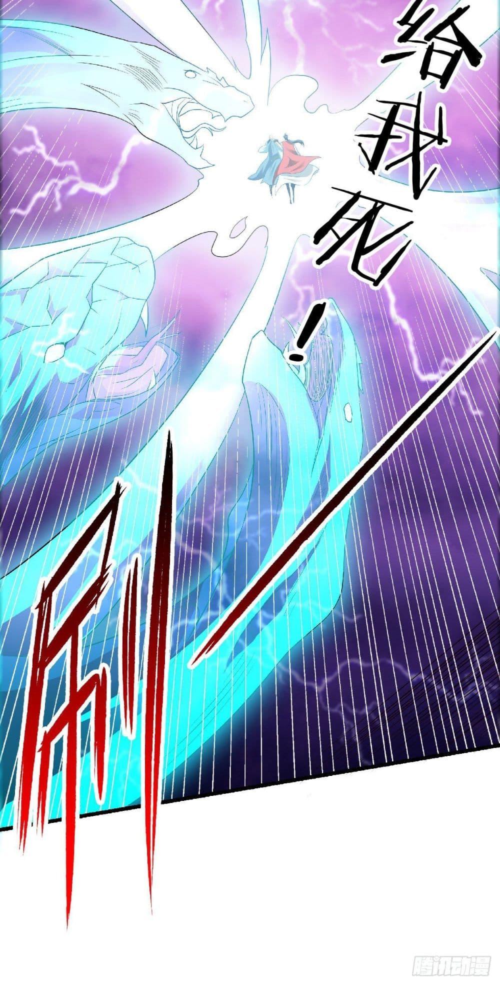 Manga-lc-com อ่านมังงะ อ่านการ์ตูน ออนไลน์ ฟรี Supreme Demon Return ตอนที่ 1 2 3 4 5 6 7 8 9 10 11 12 13 14 ฟรี ไม่มีโฆษณา Manga-lc - อ่าน มังงะ อ่าน การ์ตูน ออนไลน์ อ่านมังงะ ฟรี