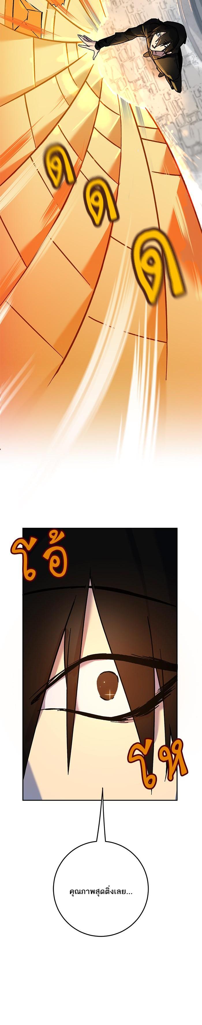 Manga-lc-com อ่านมังงะ อ่านการ์ตูน ออนไลน์ ฟรี Return to Player ตอนที่ 1 2 3 4 5 6 7 8 9 10 11 12 13 14 ฟรี ไม่มีโฆษณา Manga-lc - อ่าน มังงะ อ่าน การ์ตูน ออนไลน์ อ่านมังงะ ฟรี