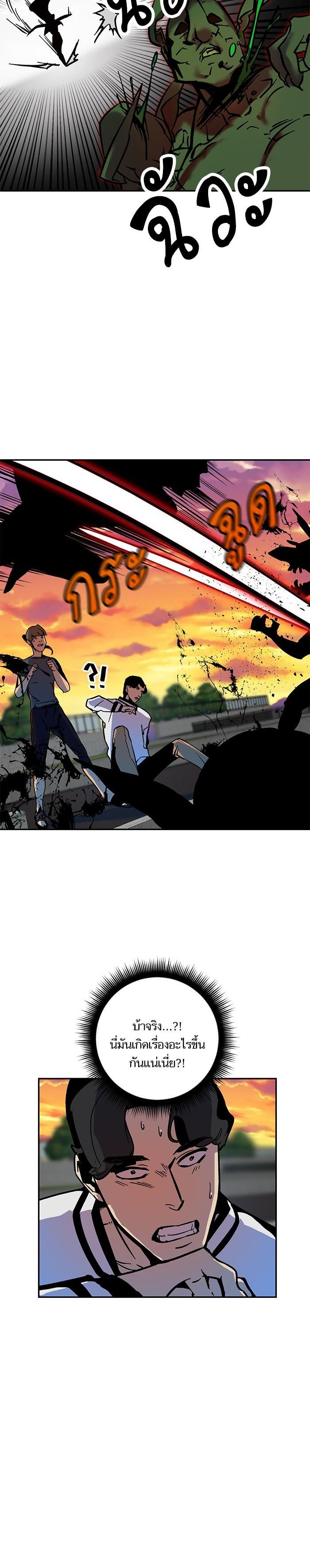 Manga-lc-com อ่านมังงะ อ่านการ์ตูน ออนไลน์ ฟรี Return to Player ตอนที่ 1 2 3 4 5 6 7 8 9 10 11 12 13 14 ฟรี ไม่มีโฆษณา Manga-lc - อ่าน มังงะ อ่าน การ์ตูน ออนไลน์ อ่านมังงะ ฟรี