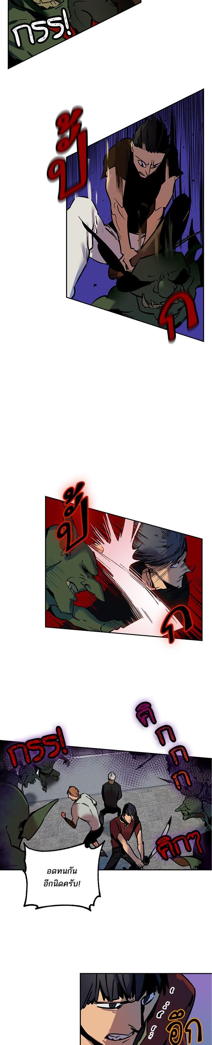 Manga-lc-com อ่านมังงะ อ่านการ์ตูน ออนไลน์ ฟรี Return to Player ตอนที่ 1 2 3 4 5 6 7 8 9 10 11 12 13 14 ฟรี ไม่มีโฆษณา Manga-lc - อ่าน มังงะ อ่าน การ์ตูน ออนไลน์ อ่านมังงะ ฟรี