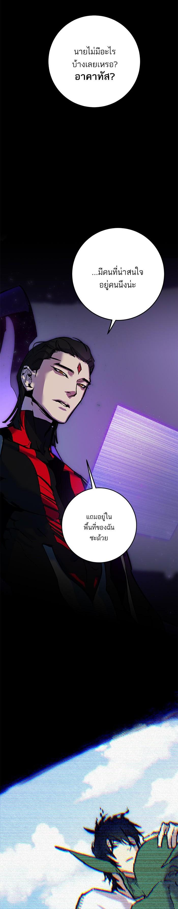Manga-lc-com อ่านมังงะ อ่านการ์ตูน ออนไลน์ ฟรี Return to Player ตอนที่ 1 2 3 4 5 6 7 8 9 10 11 12 13 14 ฟรี ไม่มีโฆษณา Manga-lc - อ่าน มังงะ อ่าน การ์ตูน ออนไลน์ อ่านมังงะ ฟรี