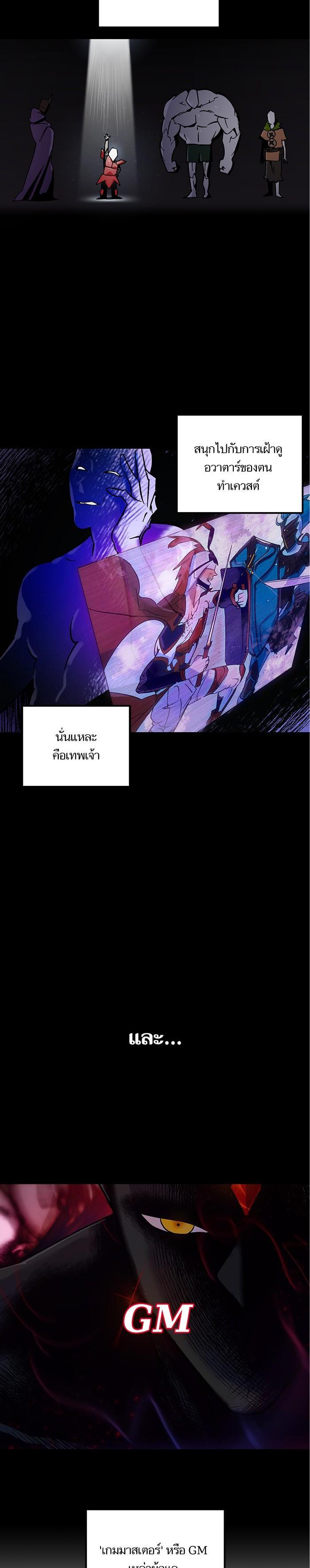 Manga-lc-com อ่านมังงะ อ่านการ์ตูน ออนไลน์ ฟรี Return to Player ตอนที่ 1 2 3 4 5 6 7 8 9 10 11 12 13 14 ฟรี ไม่มีโฆษณา Manga-lc - อ่าน มังงะ อ่าน การ์ตูน ออนไลน์ อ่านมังงะ ฟรี