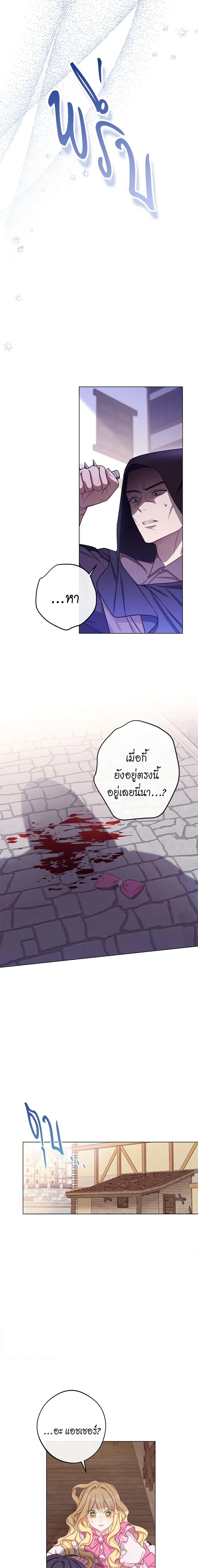 Manga-lc-com อ่านมังงะ อ่านการ์ตูน ออนไลน์ ฟรี The Villainess Turns the Hourglass ตอนที่ 1 2 3 4 5 6 7 8 9 10 11 12 13 14 ฟรี ไม่มีโฆษณา Manga-lc - อ่าน มังงะ อ่าน การ์ตูน ออนไลน์ อ่านมังงะ ฟรี