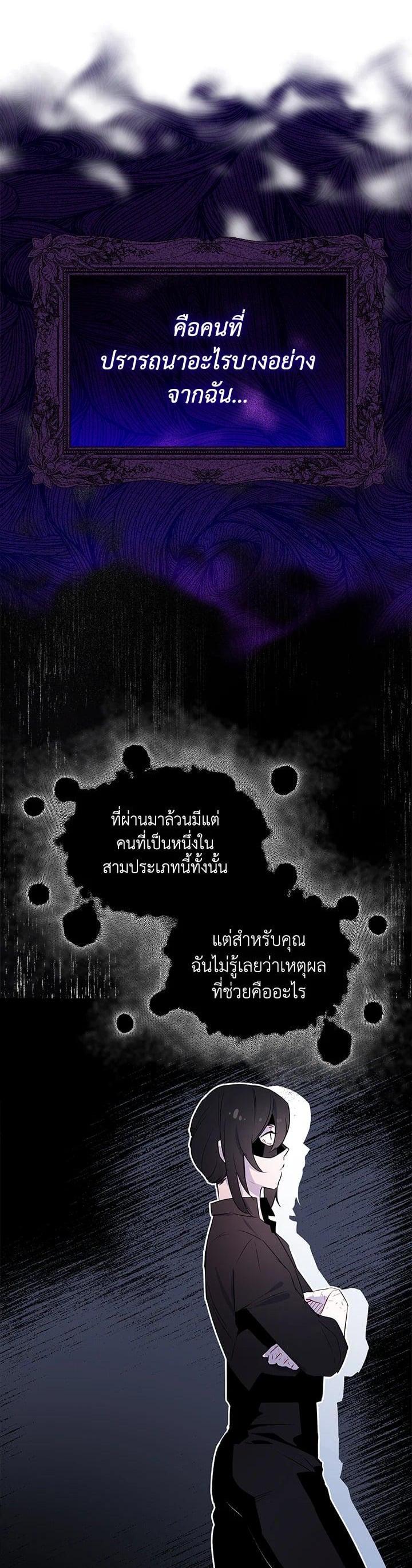Manga-lc-com อ่านมังงะ อ่านการ์ตูน ออนไลน์ ฟรี I Tried to Be a Loyal Sword ตอนที่ 1 2 3 4 5 6 7 8 9 10 11 12 13 14 ฟรี ไม่มีโฆษณา Manga-lc - อ่าน มังงะ อ่าน การ์ตูน ออนไลน์ อ่านมังงะ ฟรี