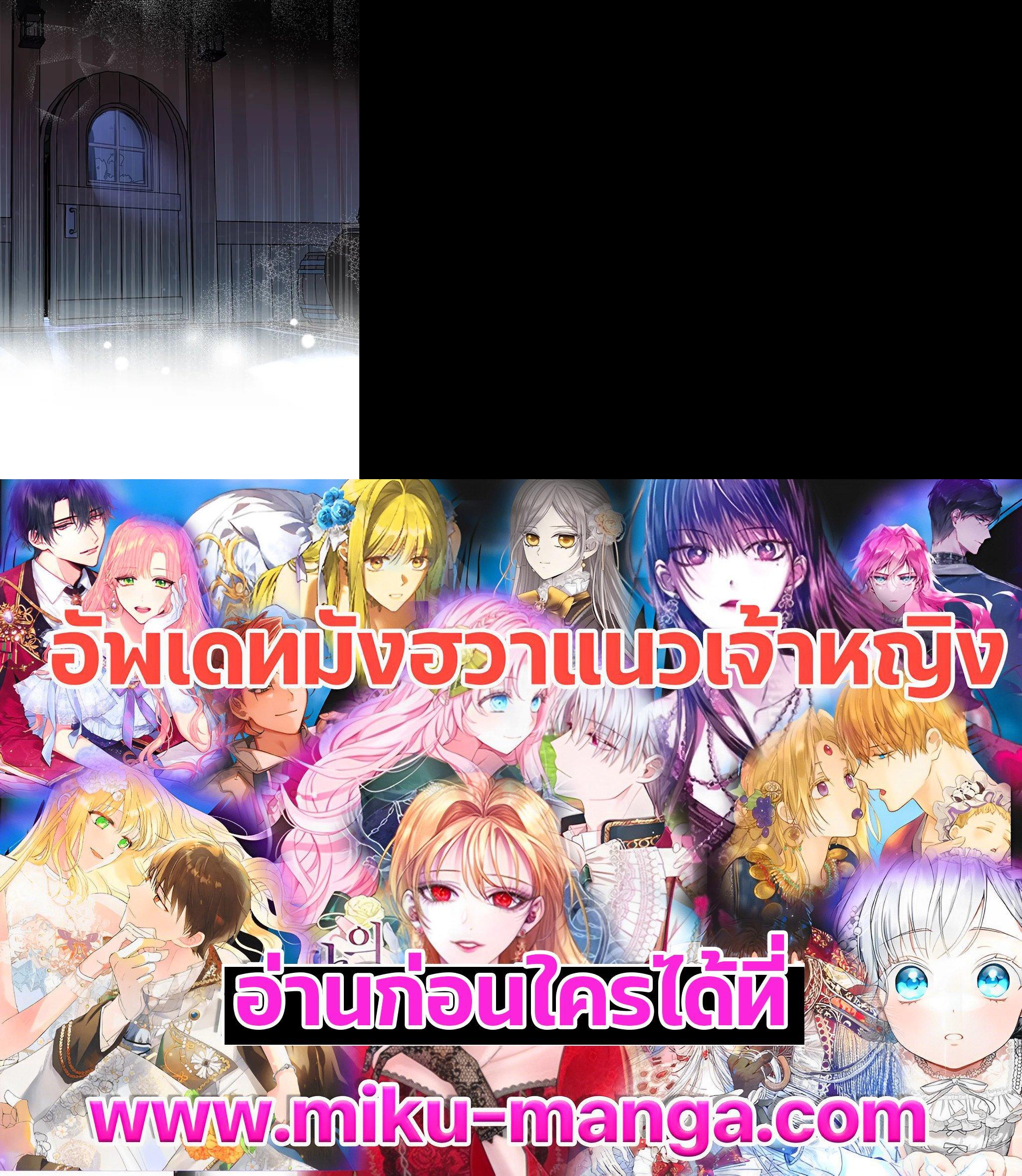Manga-lc-com อ่านมังงะ อ่านการ์ตูน ออนไลน์ ฟรี I Tried to Be a Loyal Sword ตอนที่ 1 2 3 4 5 6 7 8 9 10 11 12 13 14 ฟรี ไม่มีโฆษณา Manga-lc - อ่าน มังงะ อ่าน การ์ตูน ออนไลน์ อ่านมังงะ ฟรี