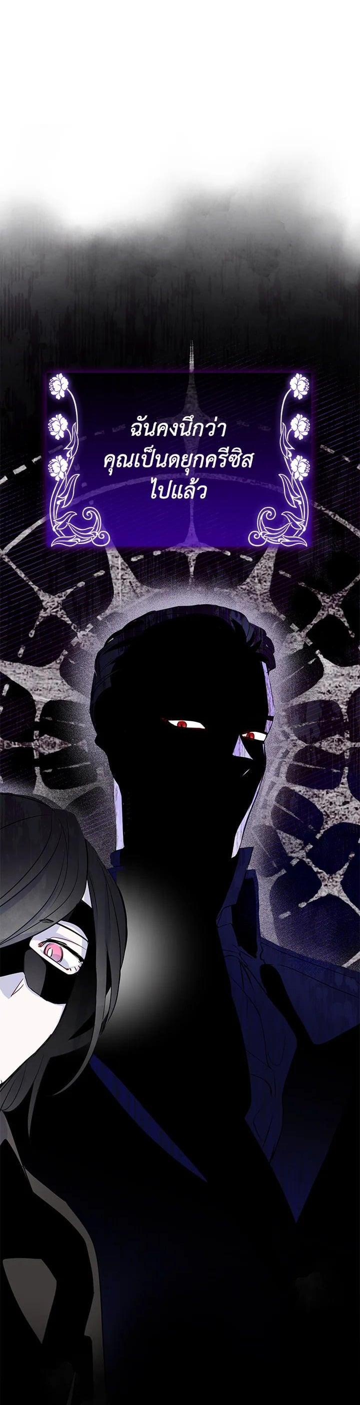 Manga-lc-com อ่านมังงะ อ่านการ์ตูน ออนไลน์ ฟรี I Tried to Be a Loyal Sword ตอนที่ 1 2 3 4 5 6 7 8 9 10 11 12 13 14 ฟรี ไม่มีโฆษณา Manga-lc - อ่าน มังงะ อ่าน การ์ตูน ออนไลน์ อ่านมังงะ ฟรี