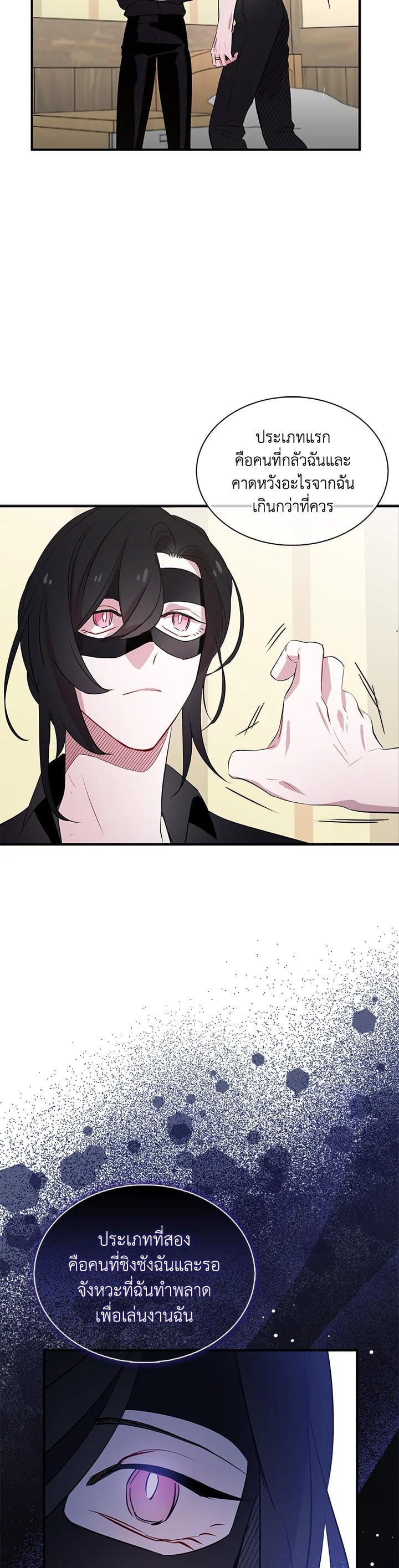 Manga-lc-com อ่านมังงะ อ่านการ์ตูน ออนไลน์ ฟรี I Tried to Be a Loyal Sword ตอนที่ 1 2 3 4 5 6 7 8 9 10 11 12 13 14 ฟรี ไม่มีโฆษณา Manga-lc - อ่าน มังงะ อ่าน การ์ตูน ออนไลน์ อ่านมังงะ ฟรี