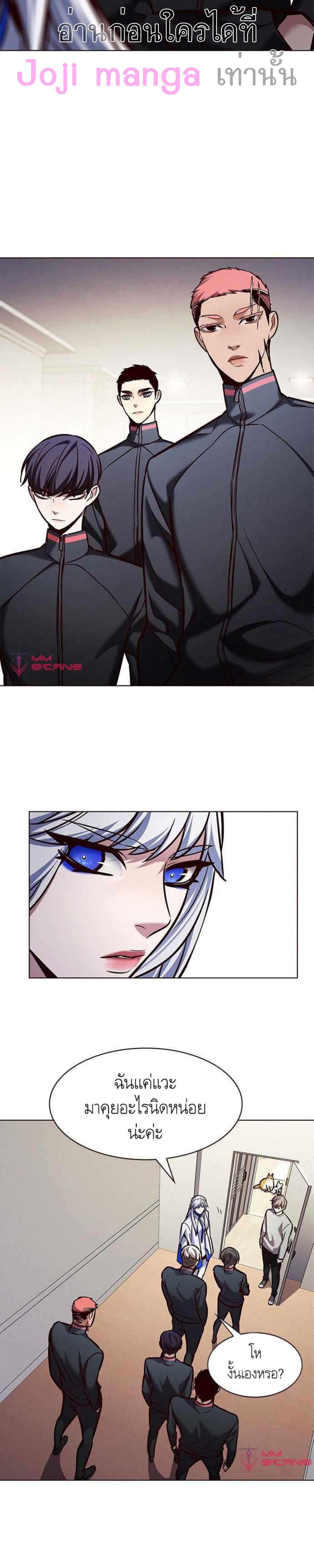 Manga-lc-com อ่านมังงะ อ่านการ์ตูน ออนไลน์ ฟรี Eleceed ตอนที่ 1 2 3 4 5 6 7 8 9 10 11 12 13 14 ฟรี ไม่มีโฆษณา Manga-lc - อ่าน มังงะ อ่าน การ์ตูน ออนไลน์ อ่านมังงะ ฟรี