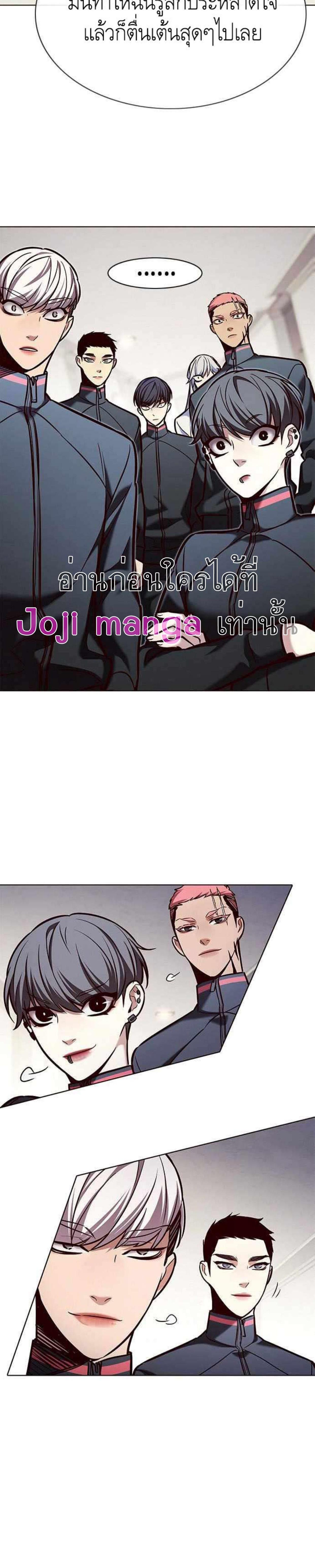 Manga-lc-com อ่านมังงะ อ่านการ์ตูน ออนไลน์ ฟรี Eleceed ตอนที่ 1 2 3 4 5 6 7 8 9 10 11 12 13 14 ฟรี ไม่มีโฆษณา Manga-lc - อ่าน มังงะ อ่าน การ์ตูน ออนไลน์ อ่านมังงะ ฟรี