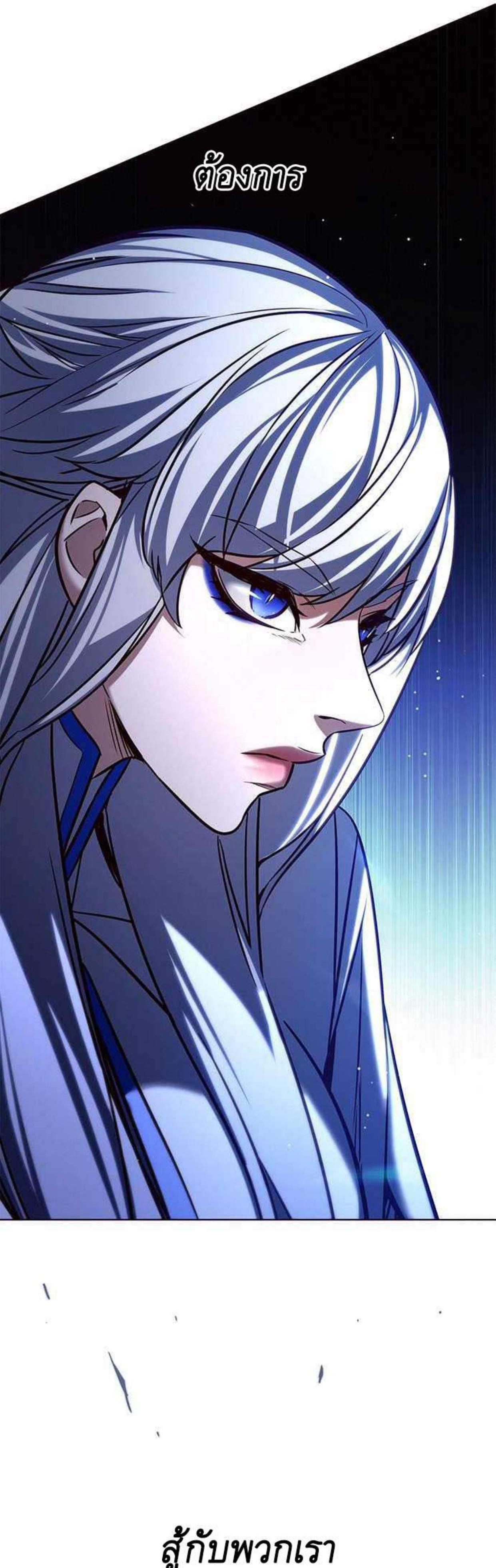 Manga-lc-com อ่านมังงะ อ่านการ์ตูน ออนไลน์ ฟรี Eleceed ตอนที่ 1 2 3 4 5 6 7 8 9 10 11 12 13 14 ฟรี ไม่มีโฆษณา Manga-lc - อ่าน มังงะ อ่าน การ์ตูน ออนไลน์ อ่านมังงะ ฟรี