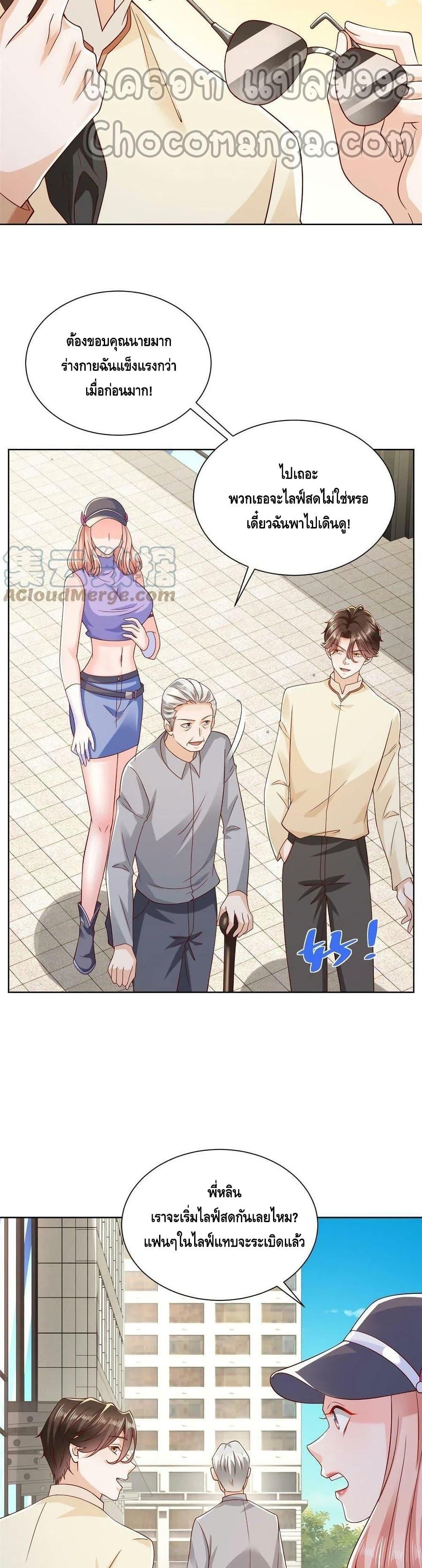 Manga-lc-com อ่านมังงะ อ่านการ์ตูน ออนไลน์ ฟรี RandomlyHaveA ตอนที่ 1 2 3 4 5 6 7 8 9 10 11 12 13 14 ฟรี ไม่มีโฆษณา Manga-lc - อ่าน มังงะ อ่าน การ์ตูน ออนไลน์ อ่านมังงะ ฟรี