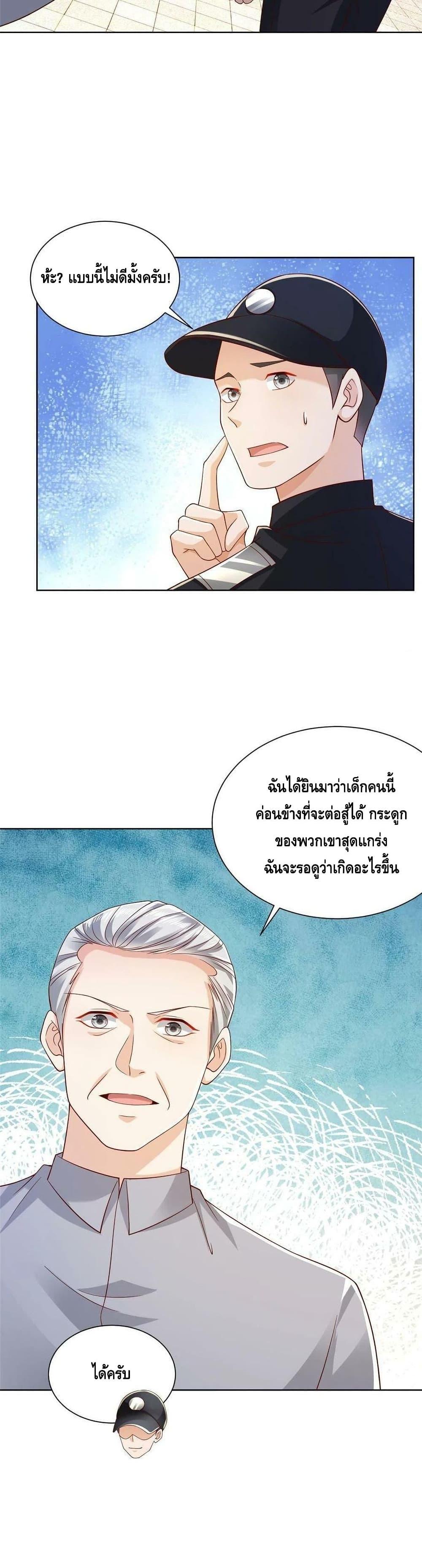 Manga-lc-com อ่านมังงะ อ่านการ์ตูน ออนไลน์ ฟรี RandomlyHaveA ตอนที่ 1 2 3 4 5 6 7 8 9 10 11 12 13 14 ฟรี ไม่มีโฆษณา Manga-lc - อ่าน มังงะ อ่าน การ์ตูน ออนไลน์ อ่านมังงะ ฟรี