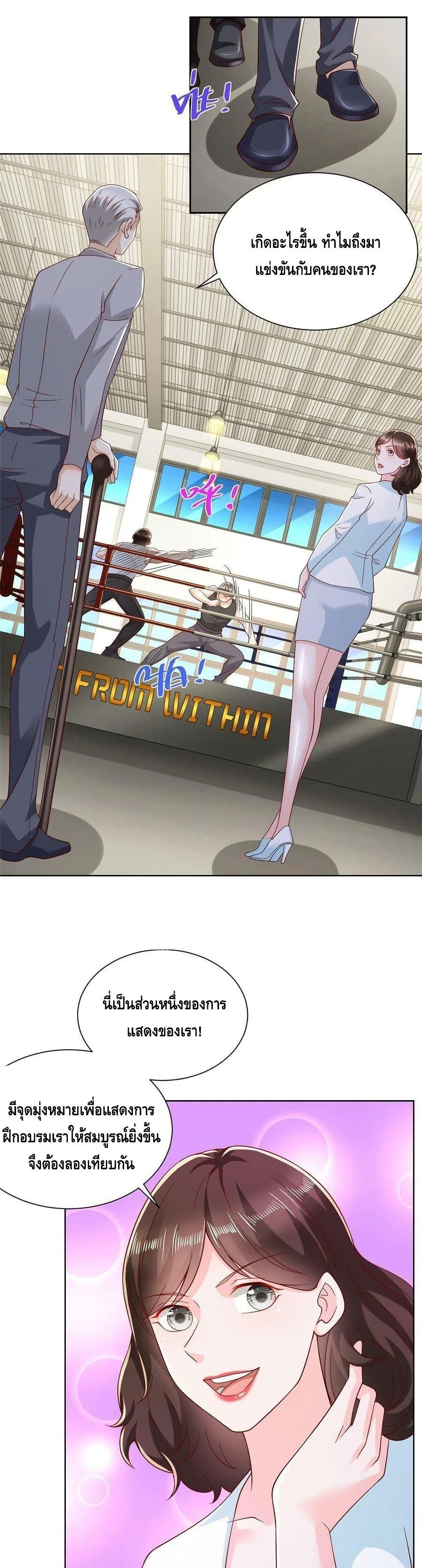 Manga-lc-com อ่านมังงะ อ่านการ์ตูน ออนไลน์ ฟรี RandomlyHaveA ตอนที่ 1 2 3 4 5 6 7 8 9 10 11 12 13 14 ฟรี ไม่มีโฆษณา Manga-lc - อ่าน มังงะ อ่าน การ์ตูน ออนไลน์ อ่านมังงะ ฟรี