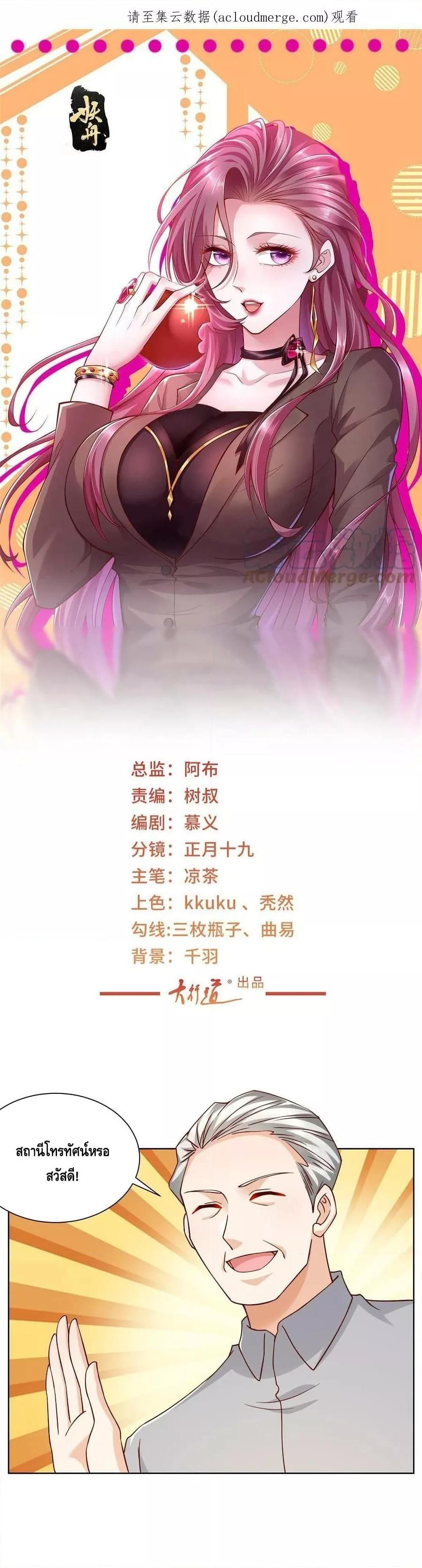 Manga-lc-com อ่านมังงะ อ่านการ์ตูน ออนไลน์ ฟรี RandomlyHaveA ตอนที่ 1 2 3 4 5 6 7 8 9 10 11 12 13 14 ฟรี ไม่มีโฆษณา Manga-lc - อ่าน มังงะ อ่าน การ์ตูน ออนไลน์ อ่านมังงะ ฟรี