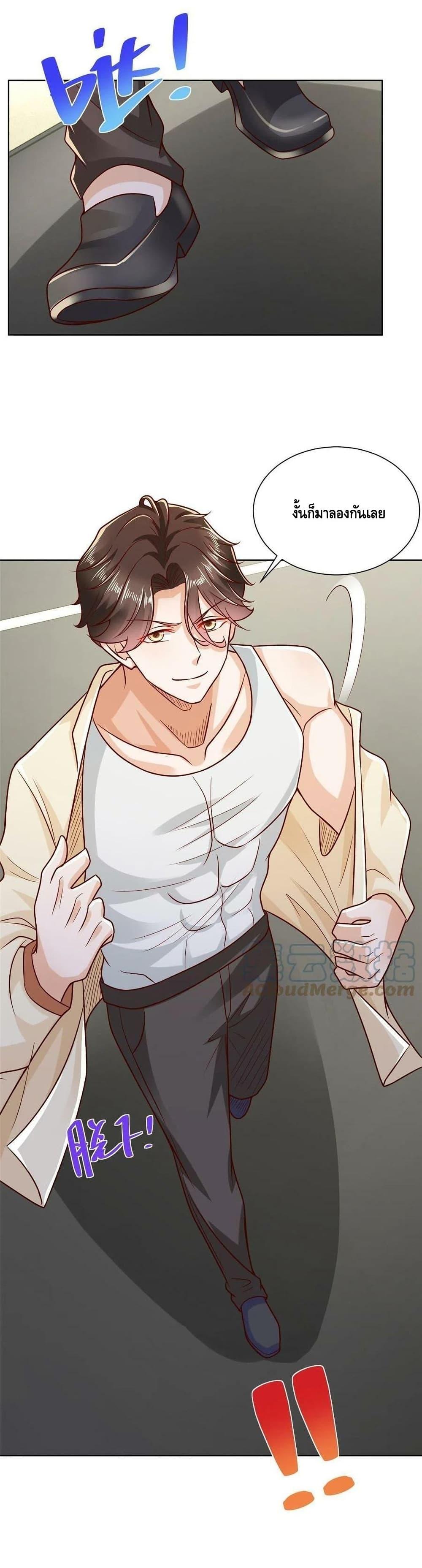 Manga-lc-com อ่านมังงะ อ่านการ์ตูน ออนไลน์ ฟรี RandomlyHaveA ตอนที่ 1 2 3 4 5 6 7 8 9 10 11 12 13 14 ฟรี ไม่มีโฆษณา Manga-lc - อ่าน มังงะ อ่าน การ์ตูน ออนไลน์ อ่านมังงะ ฟรี