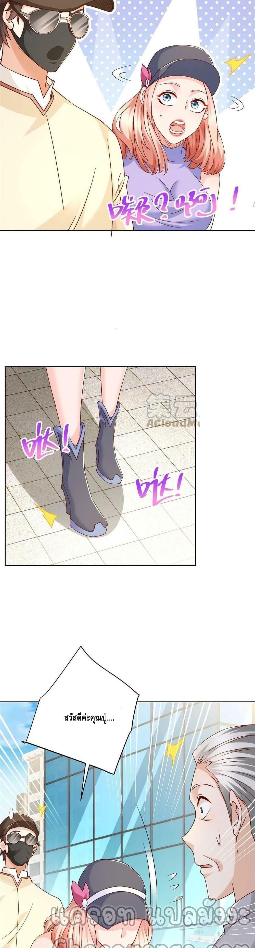 Manga-lc-com อ่านมังงะ อ่านการ์ตูน ออนไลน์ ฟรี RandomlyHaveA ตอนที่ 1 2 3 4 5 6 7 8 9 10 11 12 13 14 ฟรี ไม่มีโฆษณา Manga-lc - อ่าน มังงะ อ่าน การ์ตูน ออนไลน์ อ่านมังงะ ฟรี