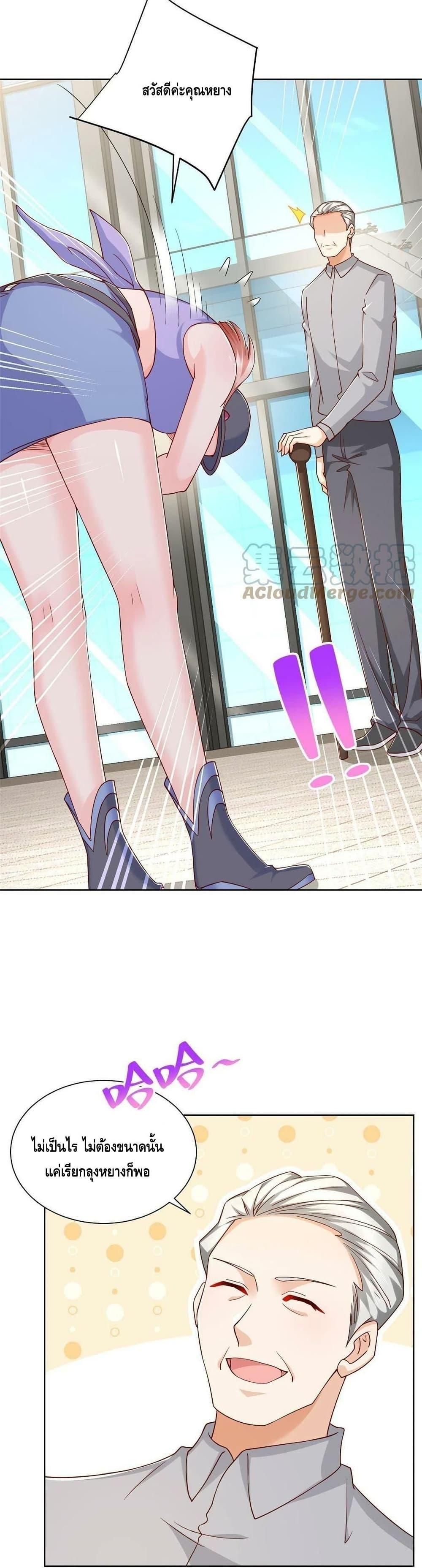 Manga-lc-com อ่านมังงะ อ่านการ์ตูน ออนไลน์ ฟรี RandomlyHaveA ตอนที่ 1 2 3 4 5 6 7 8 9 10 11 12 13 14 ฟรี ไม่มีโฆษณา Manga-lc - อ่าน มังงะ อ่าน การ์ตูน ออนไลน์ อ่านมังงะ ฟรี