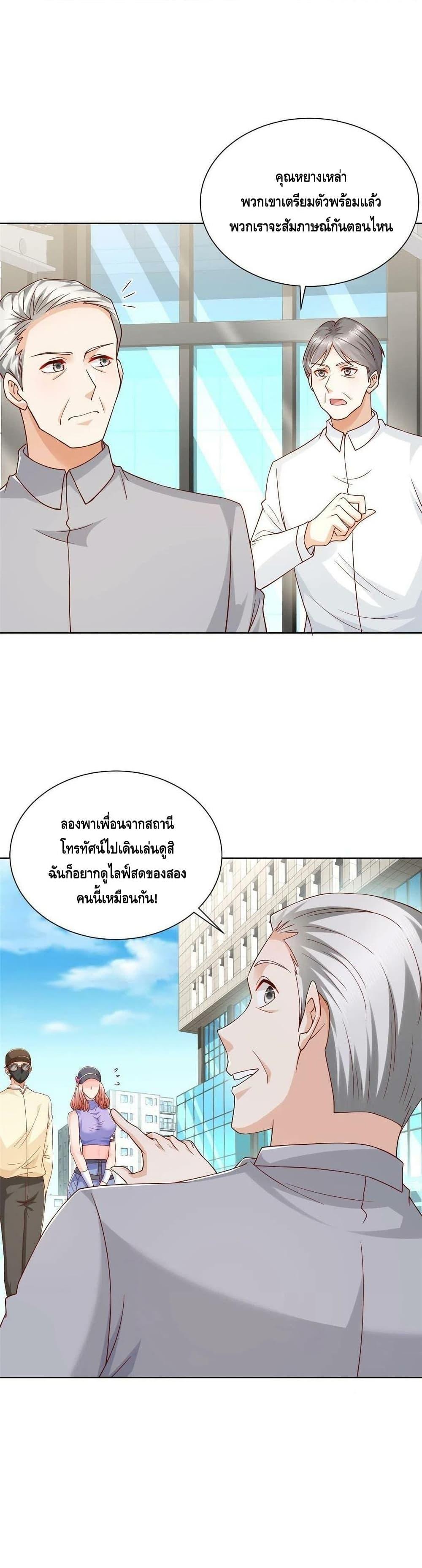 Manga-lc-com อ่านมังงะ อ่านการ์ตูน ออนไลน์ ฟรี RandomlyHaveA ตอนที่ 1 2 3 4 5 6 7 8 9 10 11 12 13 14 ฟรี ไม่มีโฆษณา Manga-lc - อ่าน มังงะ อ่าน การ์ตูน ออนไลน์ อ่านมังงะ ฟรี