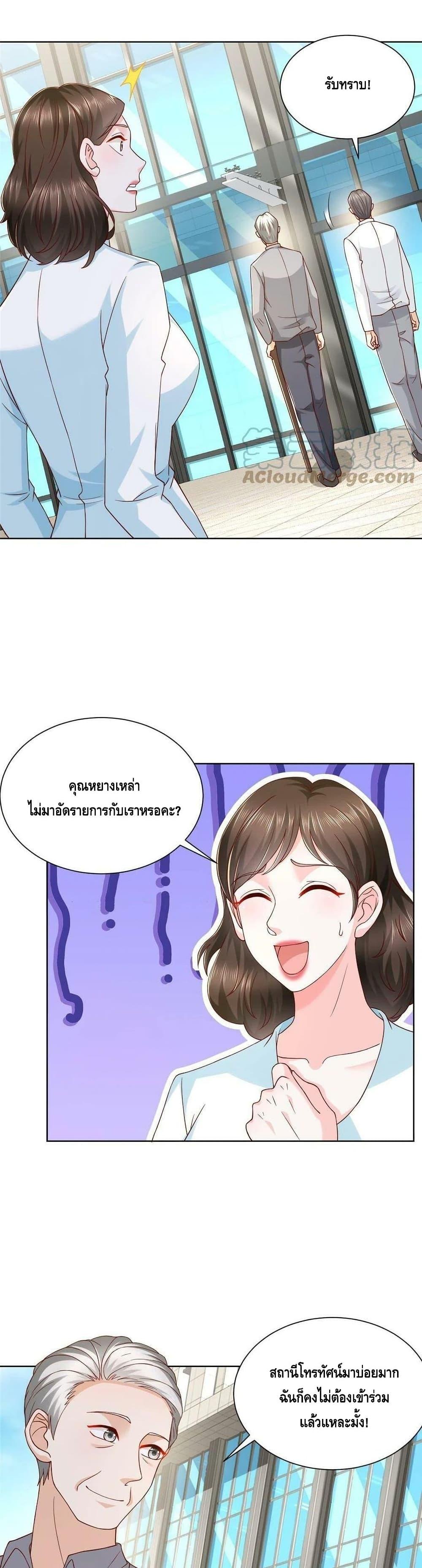 Manga-lc-com อ่านมังงะ อ่านการ์ตูน ออนไลน์ ฟรี RandomlyHaveA ตอนที่ 1 2 3 4 5 6 7 8 9 10 11 12 13 14 ฟรี ไม่มีโฆษณา Manga-lc - อ่าน มังงะ อ่าน การ์ตูน ออนไลน์ อ่านมังงะ ฟรี
