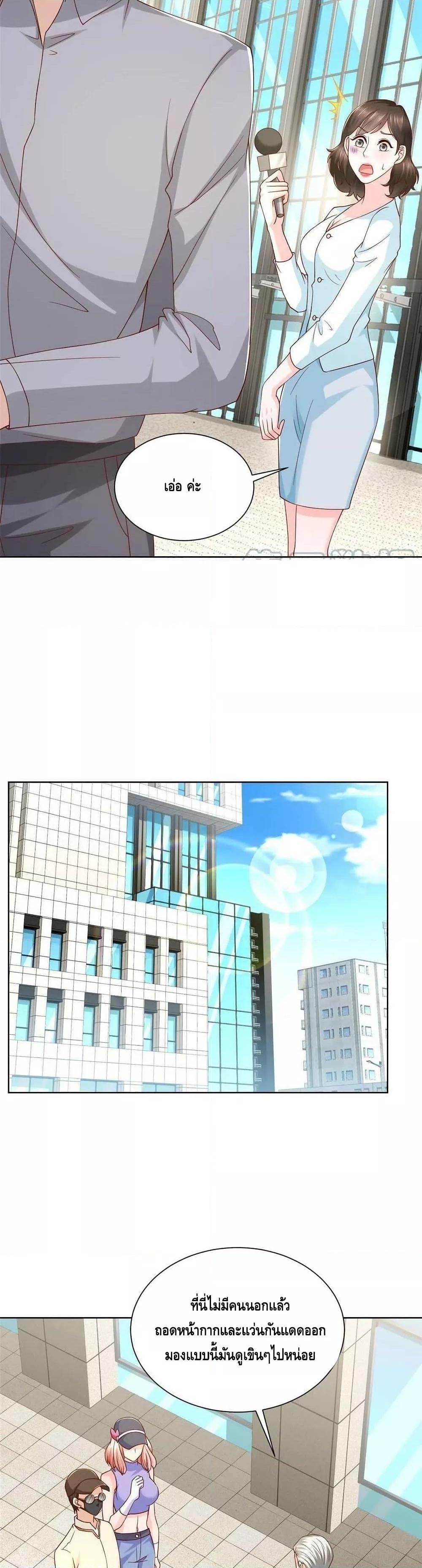 Manga-lc-com อ่านมังงะ อ่านการ์ตูน ออนไลน์ ฟรี RandomlyHaveA ตอนที่ 1 2 3 4 5 6 7 8 9 10 11 12 13 14 ฟรี ไม่มีโฆษณา Manga-lc - อ่าน มังงะ อ่าน การ์ตูน ออนไลน์ อ่านมังงะ ฟรี