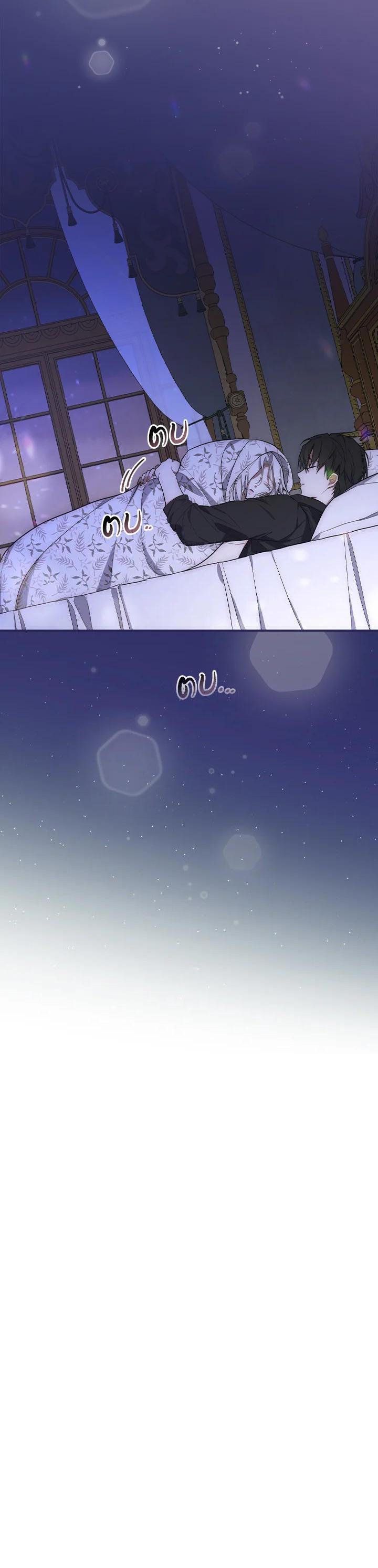 Manga-lc-com อ่านมังงะ อ่านการ์ตูน ออนไลน์ ฟรี I Will Become the Hero’s Mother ตอนที่ 1 2 3 4 5 6 7 8 9 10 11 12 13 14 ฟรี ไม่มีโฆษณา Manga-lc - อ่าน มังงะ อ่าน การ์ตูน ออนไลน์ อ่านมังงะ ฟรี