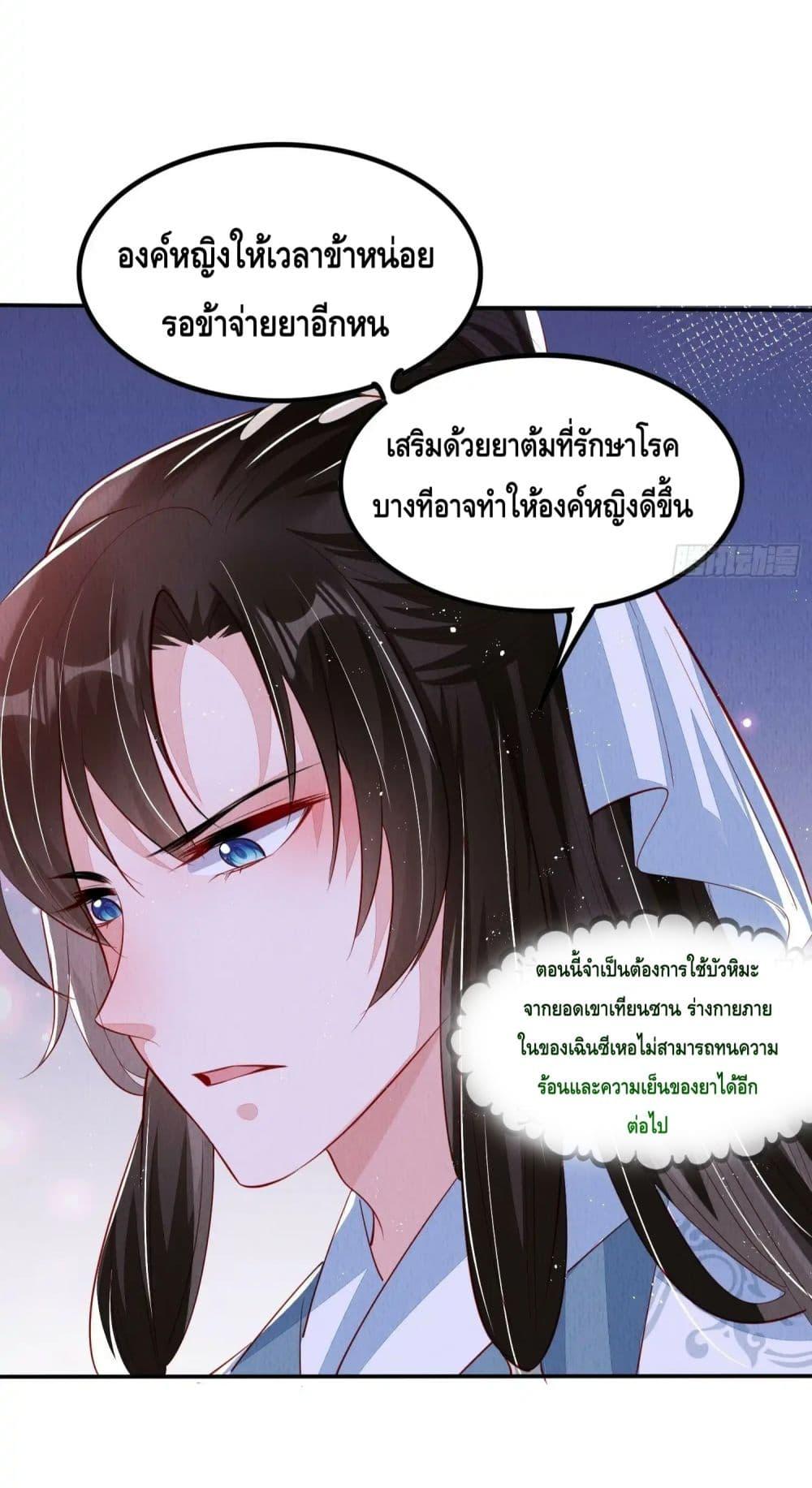 Manga-lc-com อ่านมังงะ อ่านการ์ตูน ออนไลน์ ฟรี AfterIBloom, ตอนที่ 1 2 3 4 5 6 7 8 9 10 11 12 13 14 ฟรี ไม่มีโฆษณา Manga-lc - อ่าน มังงะ อ่าน การ์ตูน ออนไลน์ อ่านมังงะ ฟรี