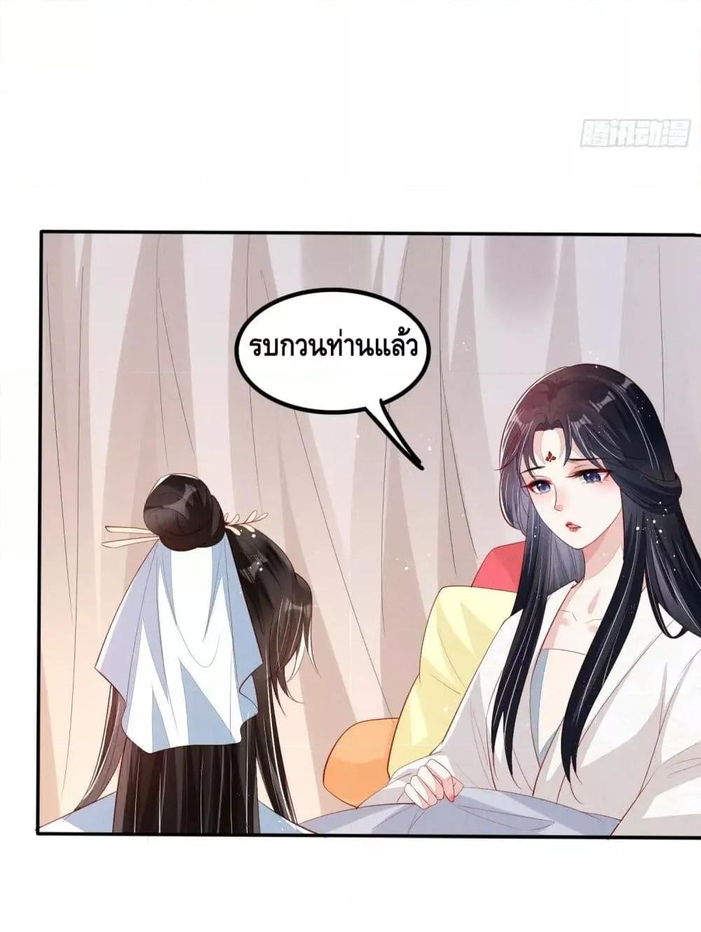 Manga-lc-com อ่านมังงะ อ่านการ์ตูน ออนไลน์ ฟรี AfterIBloom, ตอนที่ 1 2 3 4 5 6 7 8 9 10 11 12 13 14 ฟรี ไม่มีโฆษณา Manga-lc - อ่าน มังงะ อ่าน การ์ตูน ออนไลน์ อ่านมังงะ ฟรี