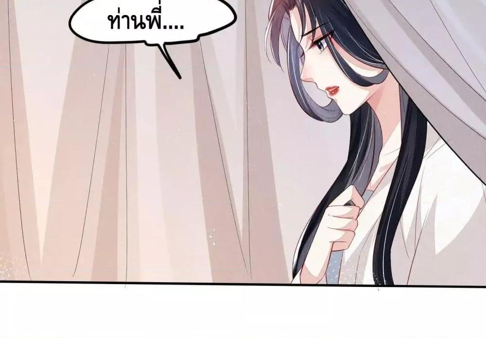 Manga-lc-com อ่านมังงะ อ่านการ์ตูน ออนไลน์ ฟรี AfterIBloom, ตอนที่ 1 2 3 4 5 6 7 8 9 10 11 12 13 14 ฟรี ไม่มีโฆษณา Manga-lc - อ่าน มังงะ อ่าน การ์ตูน ออนไลน์ อ่านมังงะ ฟรี