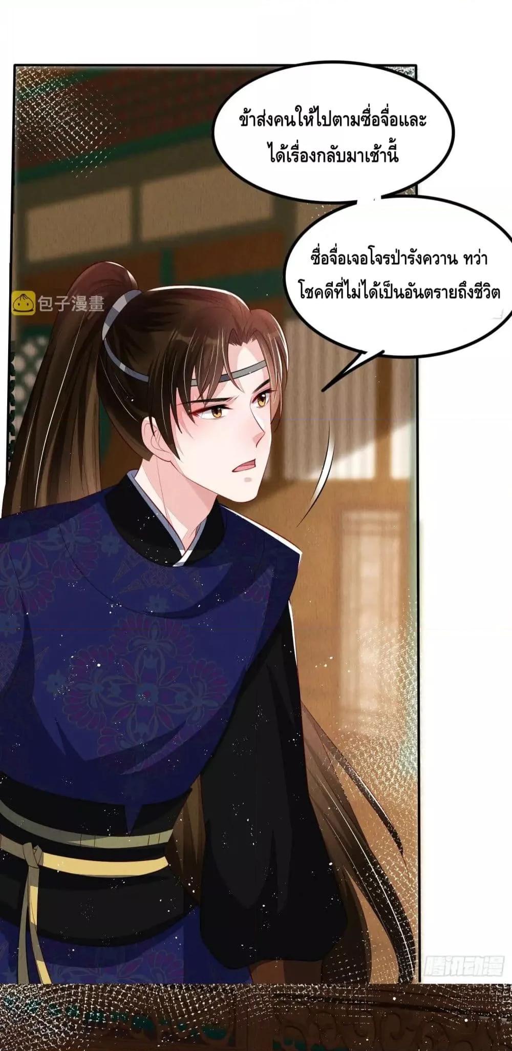 Manga-lc-com อ่านมังงะ อ่านการ์ตูน ออนไลน์ ฟรี AfterIBloom, ตอนที่ 1 2 3 4 5 6 7 8 9 10 11 12 13 14 ฟรี ไม่มีโฆษณา Manga-lc - อ่าน มังงะ อ่าน การ์ตูน ออนไลน์ อ่านมังงะ ฟรี