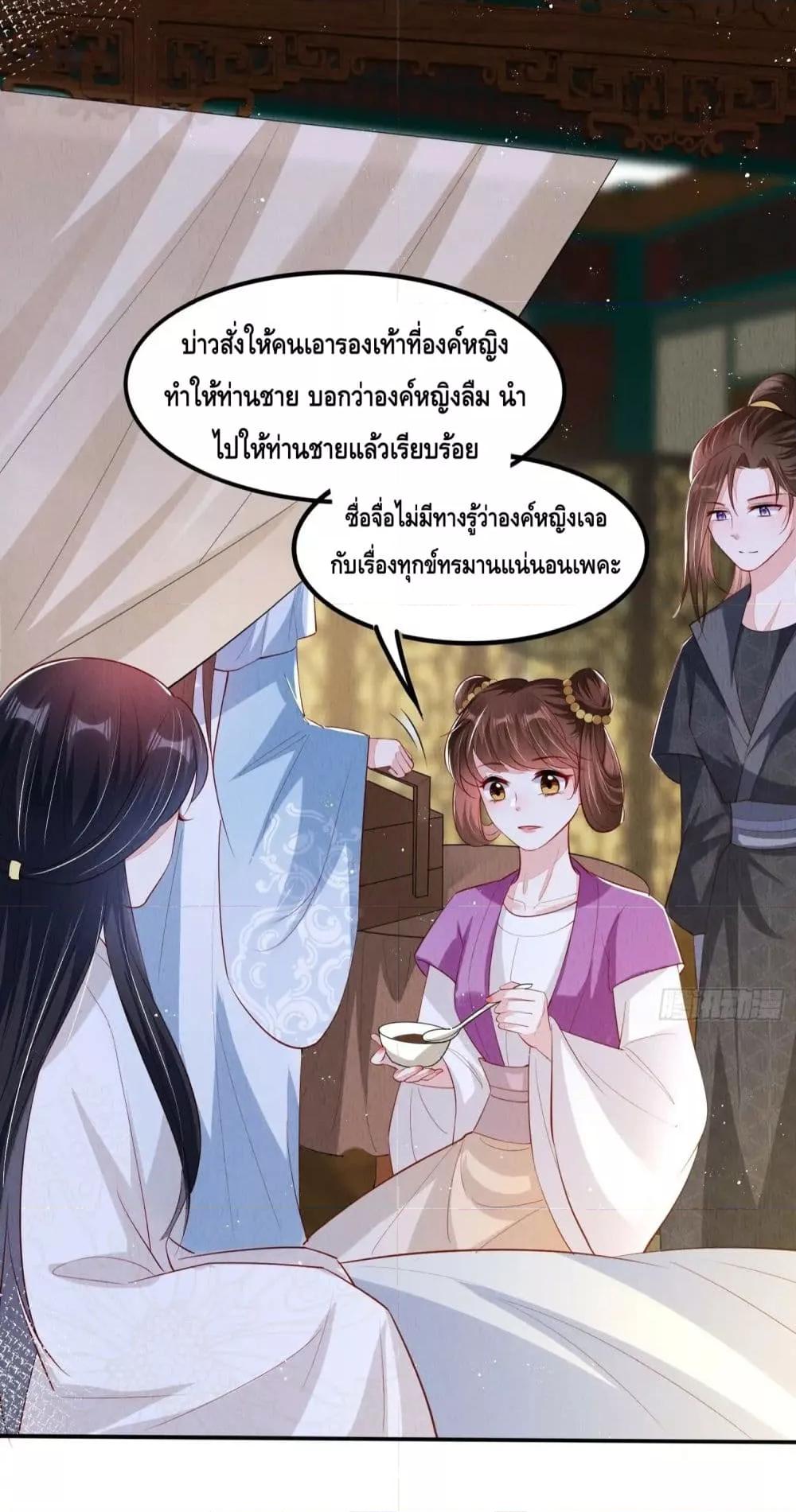 Manga-lc-com อ่านมังงะ อ่านการ์ตูน ออนไลน์ ฟรี AfterIBloom, ตอนที่ 1 2 3 4 5 6 7 8 9 10 11 12 13 14 ฟรี ไม่มีโฆษณา Manga-lc - อ่าน มังงะ อ่าน การ์ตูน ออนไลน์ อ่านมังงะ ฟรี