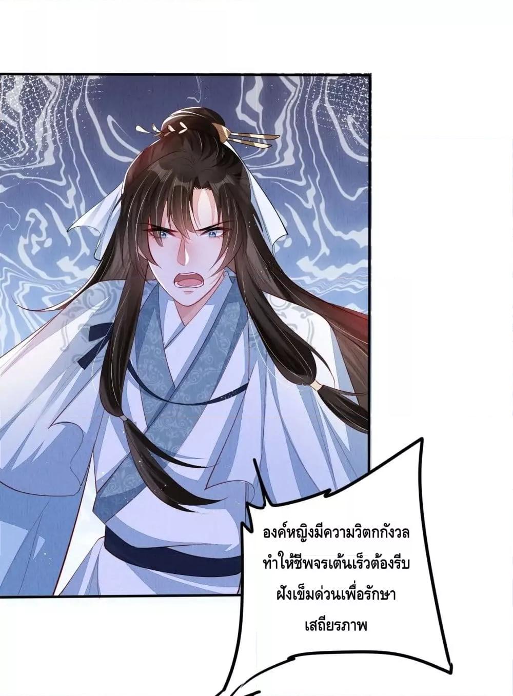 Manga-lc-com อ่านมังงะ อ่านการ์ตูน ออนไลน์ ฟรี AfterIBloom, ตอนที่ 1 2 3 4 5 6 7 8 9 10 11 12 13 14 ฟรี ไม่มีโฆษณา Manga-lc - อ่าน มังงะ อ่าน การ์ตูน ออนไลน์ อ่านมังงะ ฟรี