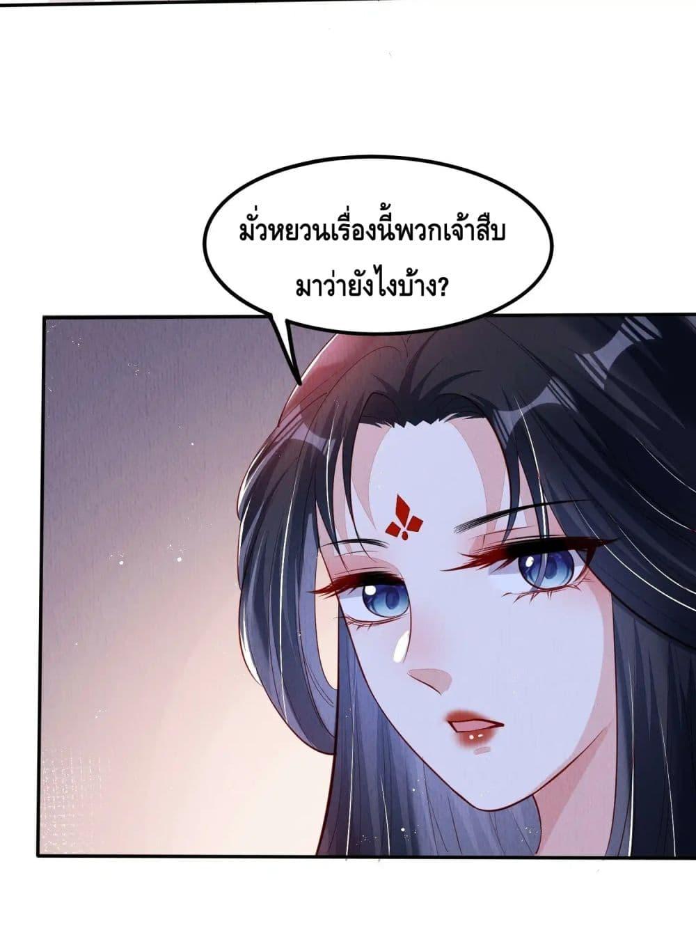 Manga-lc-com อ่านมังงะ อ่านการ์ตูน ออนไลน์ ฟรี AfterIBloom, ตอนที่ 1 2 3 4 5 6 7 8 9 10 11 12 13 14 ฟรี ไม่มีโฆษณา Manga-lc - อ่าน มังงะ อ่าน การ์ตูน ออนไลน์ อ่านมังงะ ฟรี