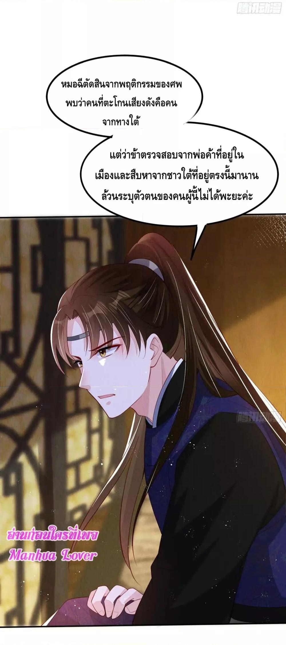 Manga-lc-com อ่านมังงะ อ่านการ์ตูน ออนไลน์ ฟรี AfterIBloom, ตอนที่ 1 2 3 4 5 6 7 8 9 10 11 12 13 14 ฟรี ไม่มีโฆษณา Manga-lc - อ่าน มังงะ อ่าน การ์ตูน ออนไลน์ อ่านมังงะ ฟรี