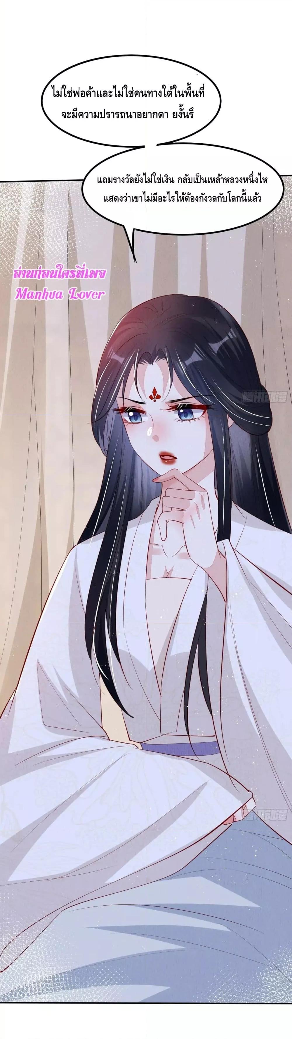 Manga-lc-com อ่านมังงะ อ่านการ์ตูน ออนไลน์ ฟรี AfterIBloom, ตอนที่ 1 2 3 4 5 6 7 8 9 10 11 12 13 14 ฟรี ไม่มีโฆษณา Manga-lc - อ่าน มังงะ อ่าน การ์ตูน ออนไลน์ อ่านมังงะ ฟรี