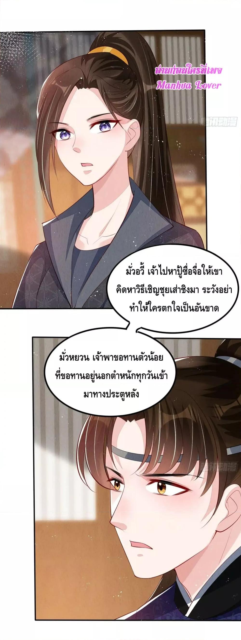 Manga-lc-com อ่านมังงะ อ่านการ์ตูน ออนไลน์ ฟรี AfterIBloom, ตอนที่ 1 2 3 4 5 6 7 8 9 10 11 12 13 14 ฟรี ไม่มีโฆษณา Manga-lc - อ่าน มังงะ อ่าน การ์ตูน ออนไลน์ อ่านมังงะ ฟรี
