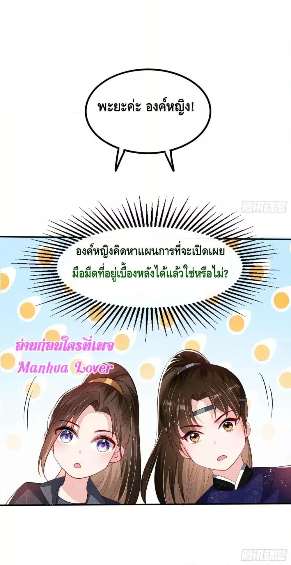 Manga-lc-com อ่านมังงะ อ่านการ์ตูน ออนไลน์ ฟรี AfterIBloom, ตอนที่ 1 2 3 4 5 6 7 8 9 10 11 12 13 14 ฟรี ไม่มีโฆษณา Manga-lc - อ่าน มังงะ อ่าน การ์ตูน ออนไลน์ อ่านมังงะ ฟรี