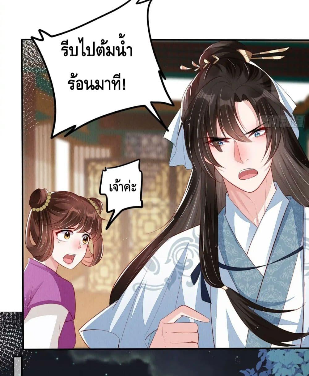 Manga-lc-com อ่านมังงะ อ่านการ์ตูน ออนไลน์ ฟรี AfterIBloom, ตอนที่ 1 2 3 4 5 6 7 8 9 10 11 12 13 14 ฟรี ไม่มีโฆษณา Manga-lc - อ่าน มังงะ อ่าน การ์ตูน ออนไลน์ อ่านมังงะ ฟรี