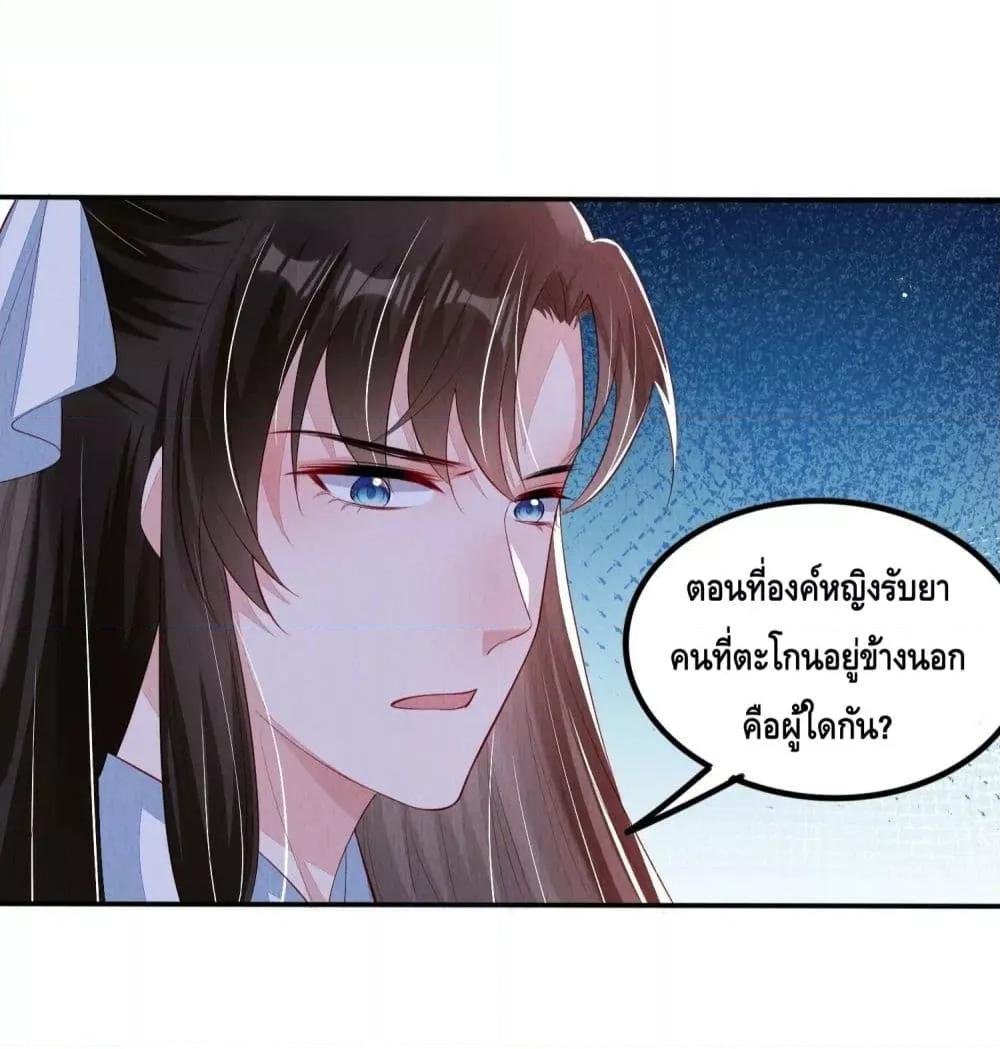 Manga-lc-com อ่านมังงะ อ่านการ์ตูน ออนไลน์ ฟรี AfterIBloom, ตอนที่ 1 2 3 4 5 6 7 8 9 10 11 12 13 14 ฟรี ไม่มีโฆษณา Manga-lc - อ่าน มังงะ อ่าน การ์ตูน ออนไลน์ อ่านมังงะ ฟรี