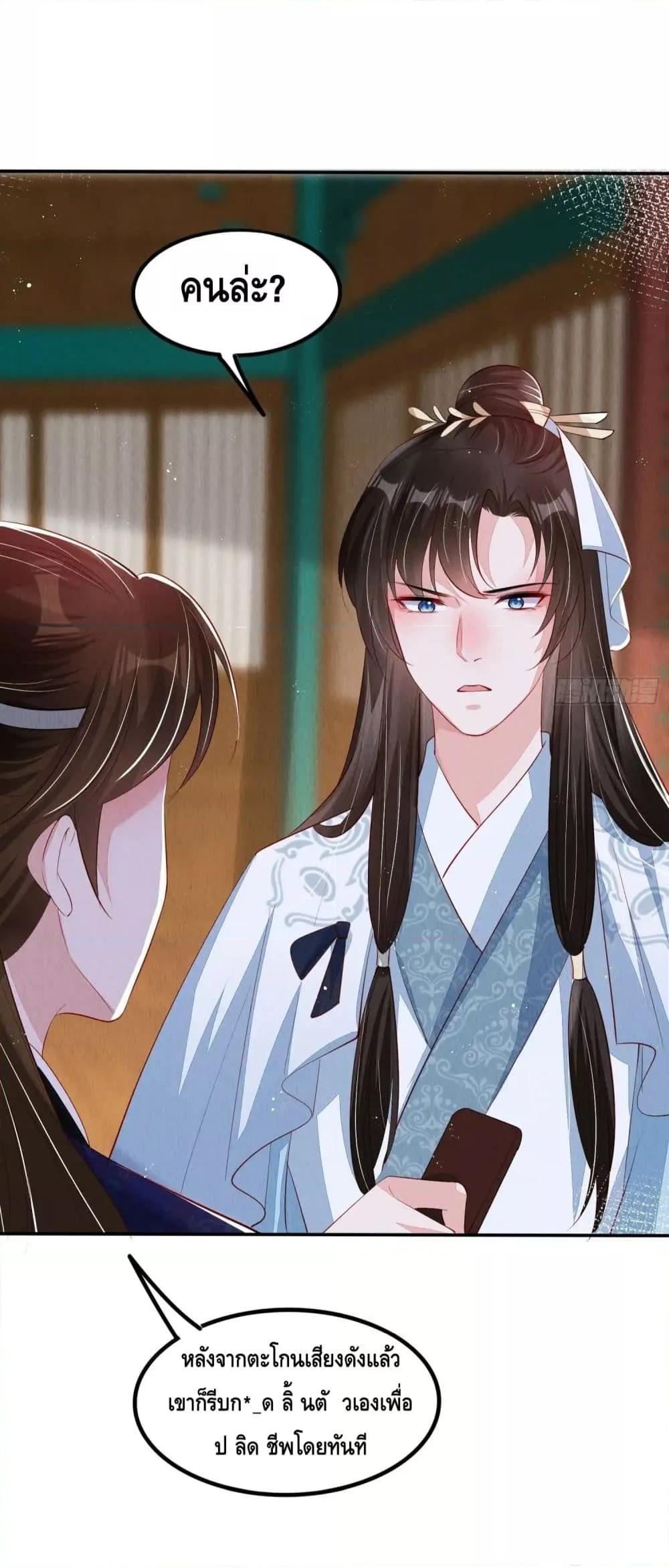 Manga-lc-com อ่านมังงะ อ่านการ์ตูน ออนไลน์ ฟรี AfterIBloom, ตอนที่ 1 2 3 4 5 6 7 8 9 10 11 12 13 14 ฟรี ไม่มีโฆษณา Manga-lc - อ่าน มังงะ อ่าน การ์ตูน ออนไลน์ อ่านมังงะ ฟรี
